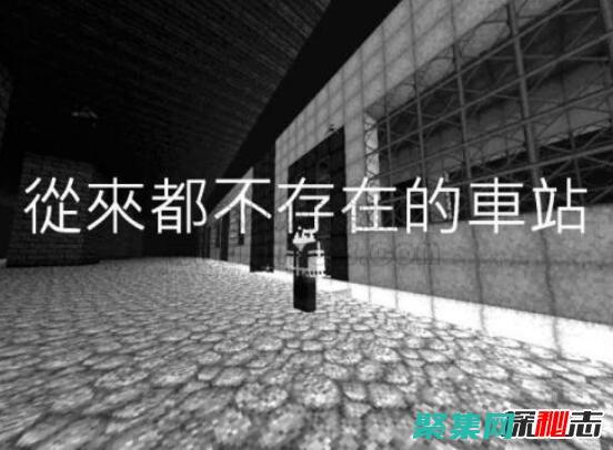 失實(shí)與輿論引導(dǎo)