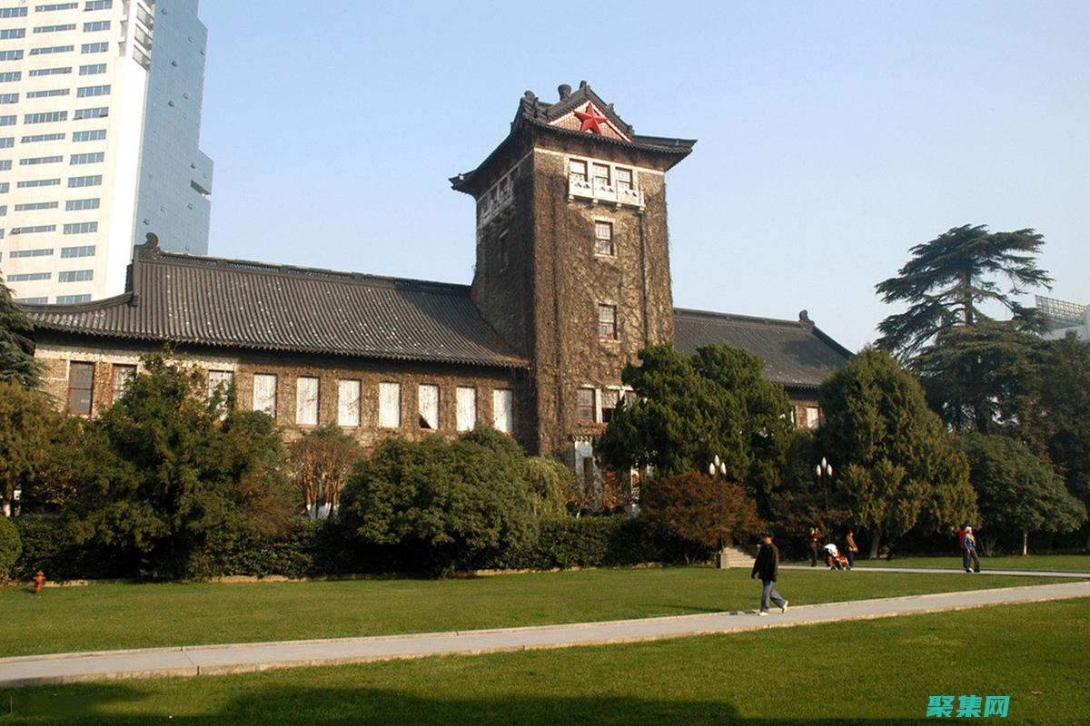南京大學的陰森秘聞：探索校園深處的神秘力量 (南京大學陰成龍)