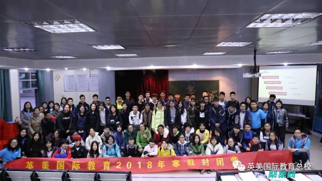 當天晚上讀音是什么