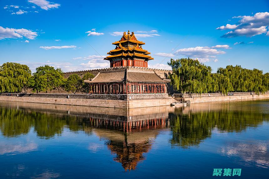 故宮深處的幽靈：揭開(kāi)北京故宮鬧鬼事件的驚人真相 (鮮為人知的故宮深處)