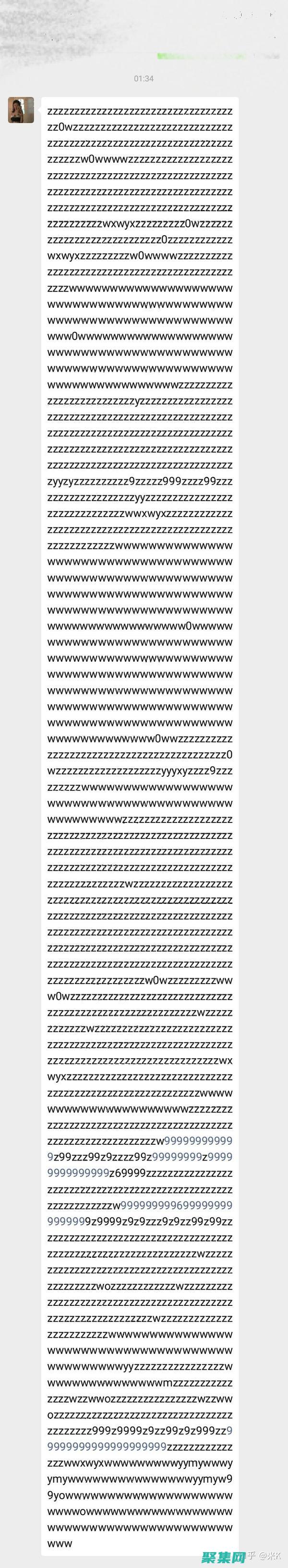 解開令人著迷的失蹤案：揭開世界未解之謎中最撲朔迷離的失蹤事件 (解開令人著迷的英文)