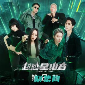 揭開世界最令人毛骨悚然的靈異現(xiàn)象面紗 (揭秘世界之最)