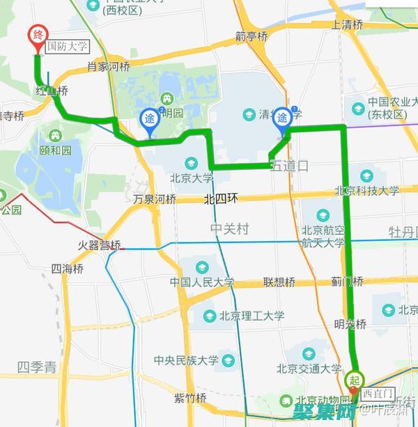 揭秘375路公交車靈異