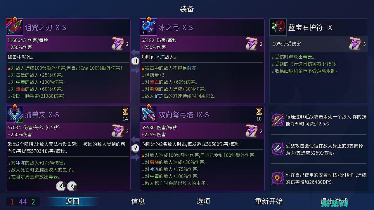 珠峰的詛咒：超自然力量在世界最高峰上的陰影 (珠峰神秘)