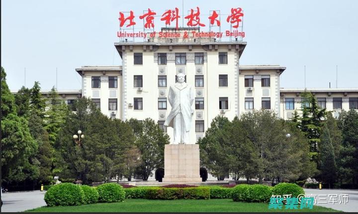 北京最令人毛骨悚然的鬧鬼地點：探索鬧鬼的過去 (北京最著名的人)