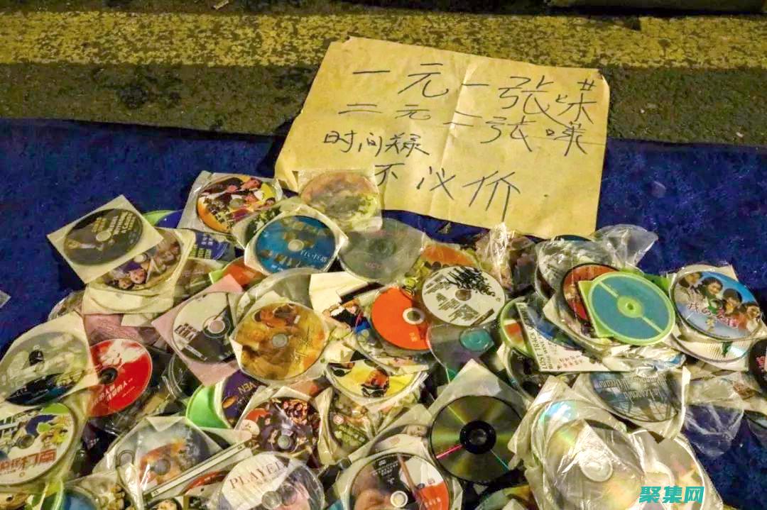 北京鬧鬼的街道：踏上不寒而栗的旅程，尋找隱藏的超自然力量 (北京哪里鬧過鬼)