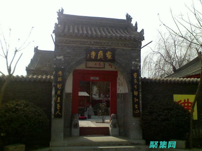 靈應(yīng)塔：1583年（原名北塔） (綿山靈應(yīng)塔)