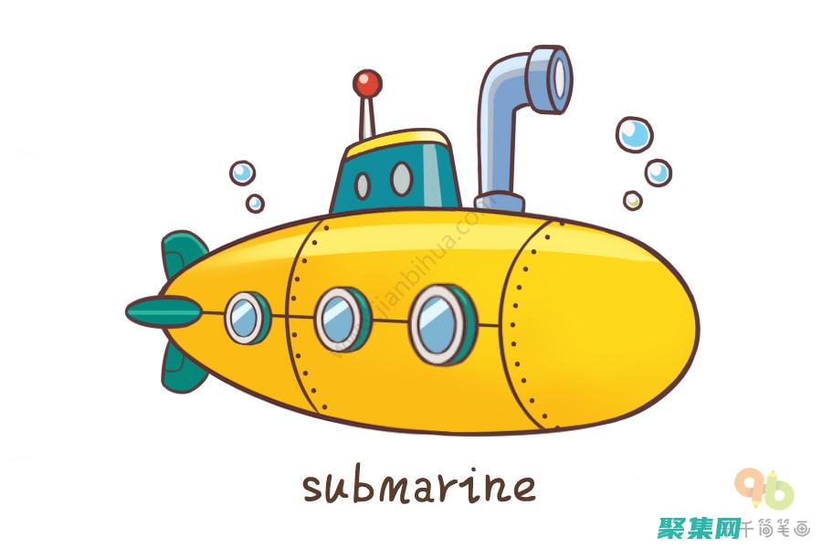 海底驚現神秘人類：史前遺骸還是外星訪客？ (海底驚現神秘巨蛋)