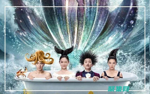 海底人魚之謎：神秘人類遺骸是否指向新物種？ (海底人魚之謎閱讀答案)