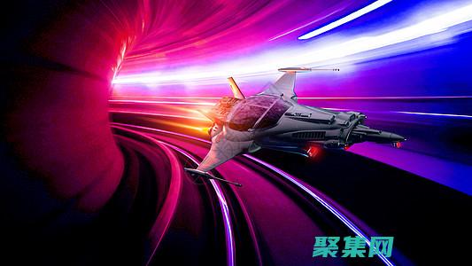 穿越時空的奇遇