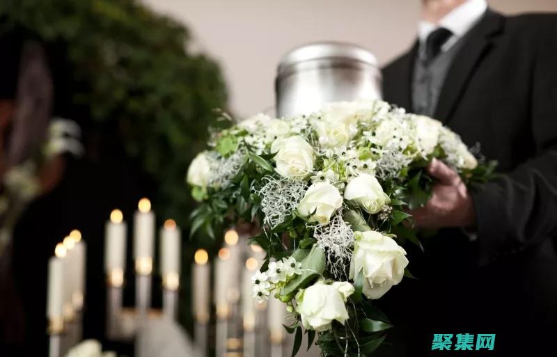 殯儀館中的重生