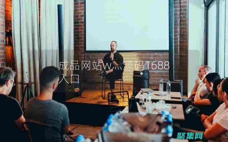 織夢模板網(wǎng)：免費且專業(yè)的網(wǎng)站模板下載平臺 (織夢模板網(wǎng)站源碼)