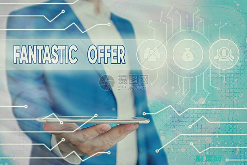 吸引更多客戶(吸引更多客戶的辦法)