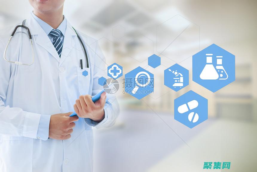 診斷和修復導航條問題：解決常見的挑戰并確保最佳可用性 (診斷和修復導管的區別)