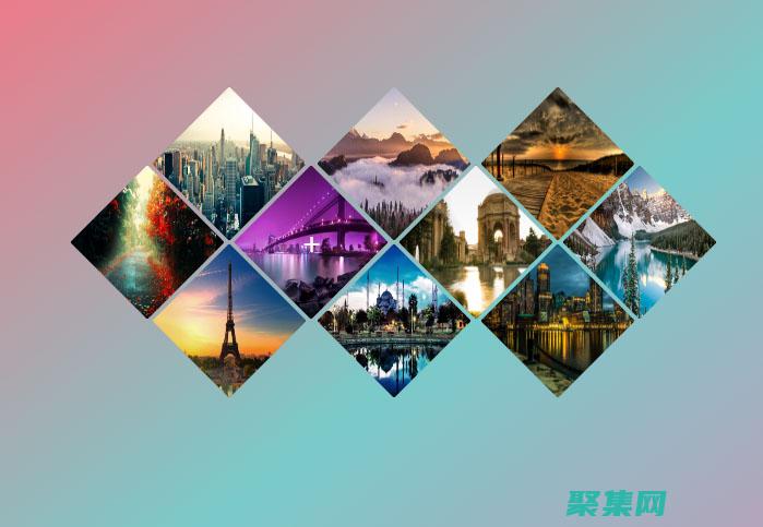 JS相冊：從乏味到非凡的10大視覺特效 (js相冊插件)