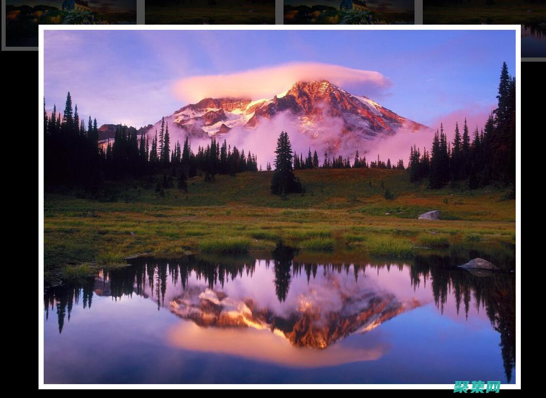 用視覺效果點亮你的畫廊