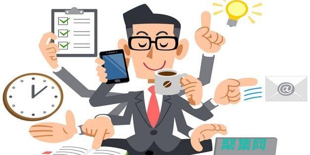 可以幫助您任務(wù)