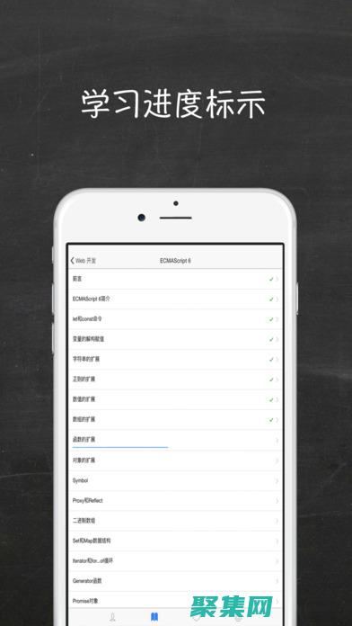 W3Schools 教程(w3school官網)