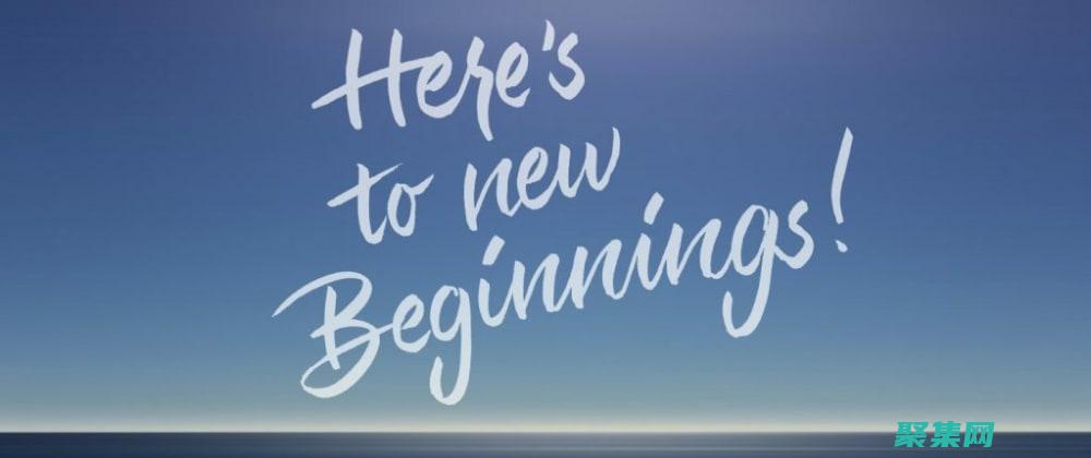 從頭開始構建您的網站