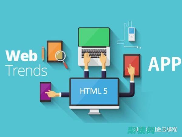 網站開發的捷徑：織夢CMS源碼下載與安裝教程 (網站開發網站)