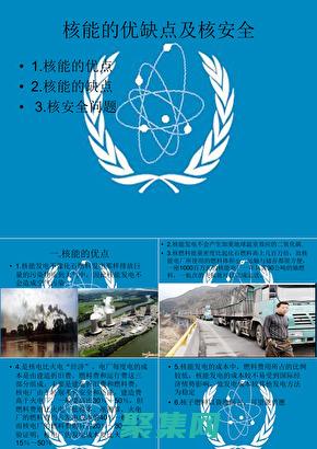 缺點：免費課程內容有限，高級主題需要付費訂閱(缺點百科)