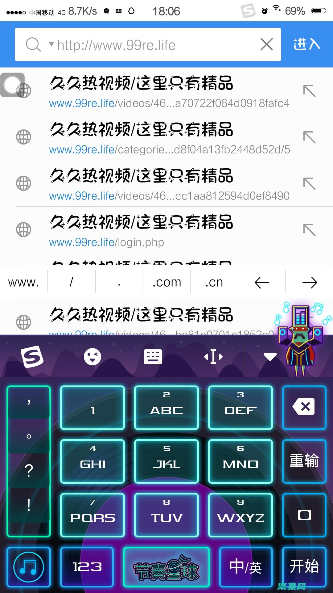 網站地址：優點：全面且免費、豐富的項目經驗、活躍的學習社區(優勢網址)