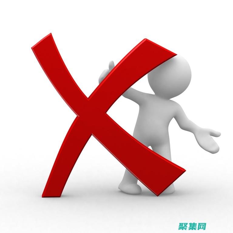 缺點：并非所有內容都是免費的、教程選擇有限(缺點并非全然是缺點,只要它不憎恨美德)