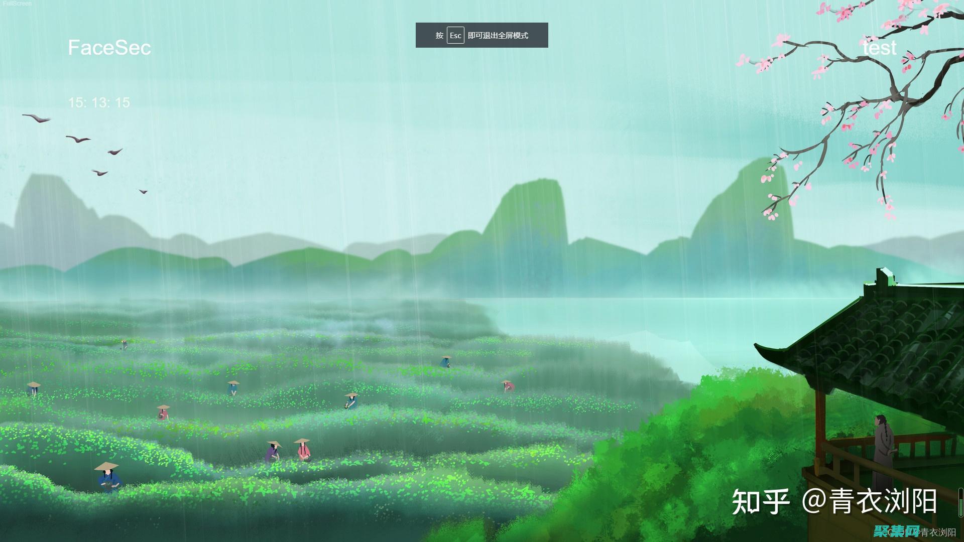 通過js控制圖片切換，打造交互式在線圖庫 (js控制hover)