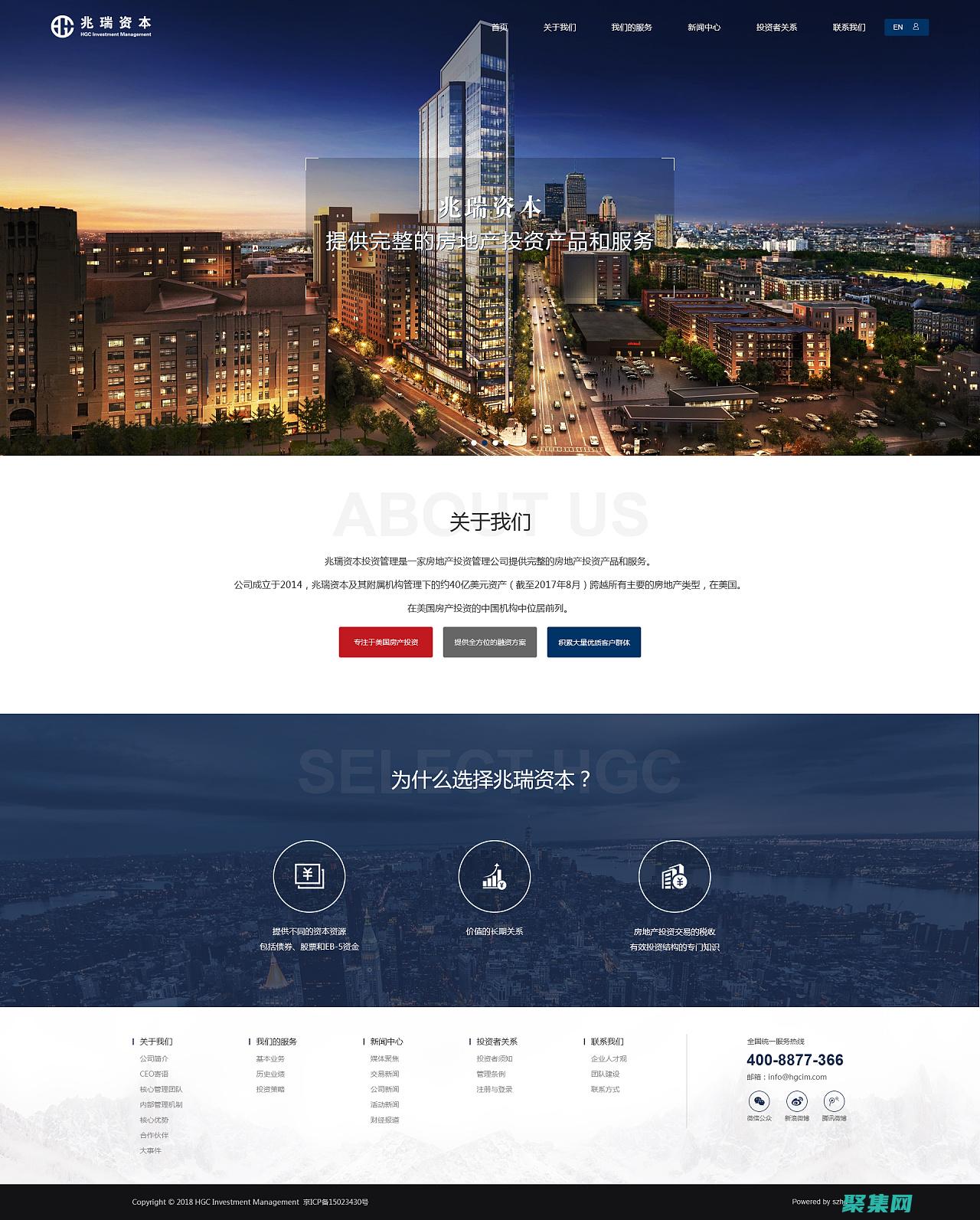 網頁特效代碼：讓你的網站與眾不同，脫穎而出 (網頁特效代碼春節)