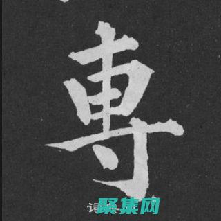 為初學者和專家設計的全面的 Java教程集合 (初學者后面是什么學者)
