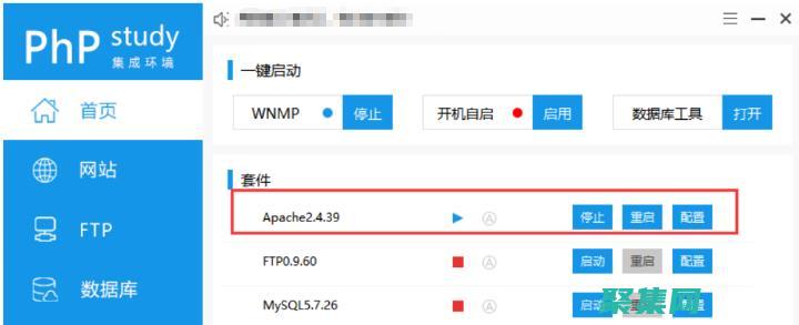 PHP substr() 函數的全面指南：從基本到高級 (phpsubstr)