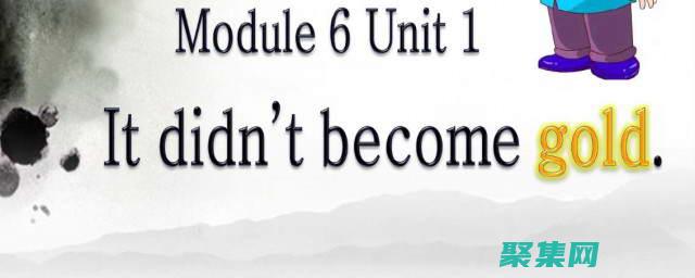 Become a C Expert:Learn the Secrets of the Source Code and Enhance Your Coding Abilities (become的過去式和過去分詞)