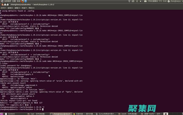 GNU編譯器集合（GCC）(gnu編譯器下載)