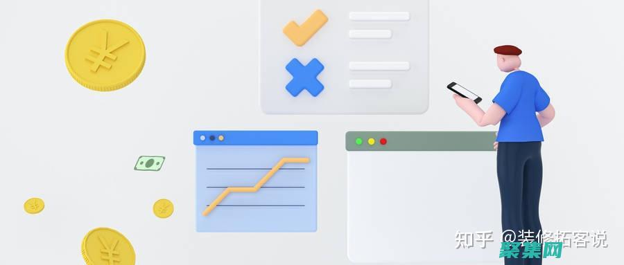 為您的客戶提供服務(wù)