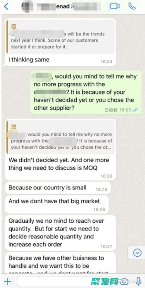 為您的客戶提供無縫的預(yù)訂流程