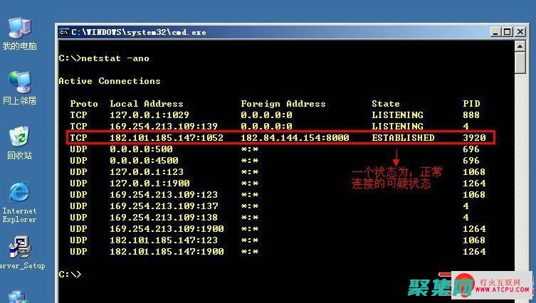 深入了解優化技巧