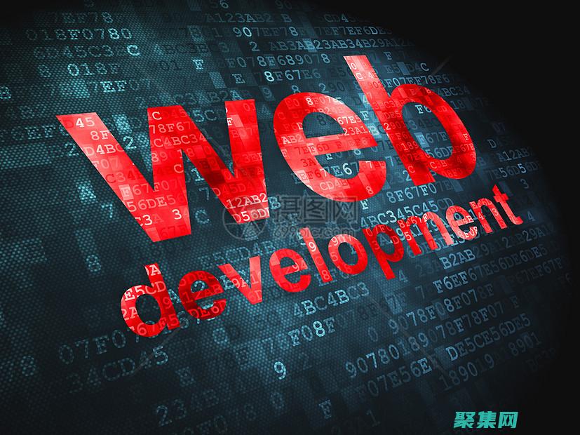 開發(fā)者網(wǎng)絡(luò)：成為我們開發(fā)者網(wǎng)絡(luò)的一員，與志同道合的開發(fā)者建立聯(lián)系，協(xié)作開發(fā)項(xiàng)目并擴(kuò)大您的知識(shí)。 (開發(fā)者網(wǎng)絡(luò)設(shè)置)