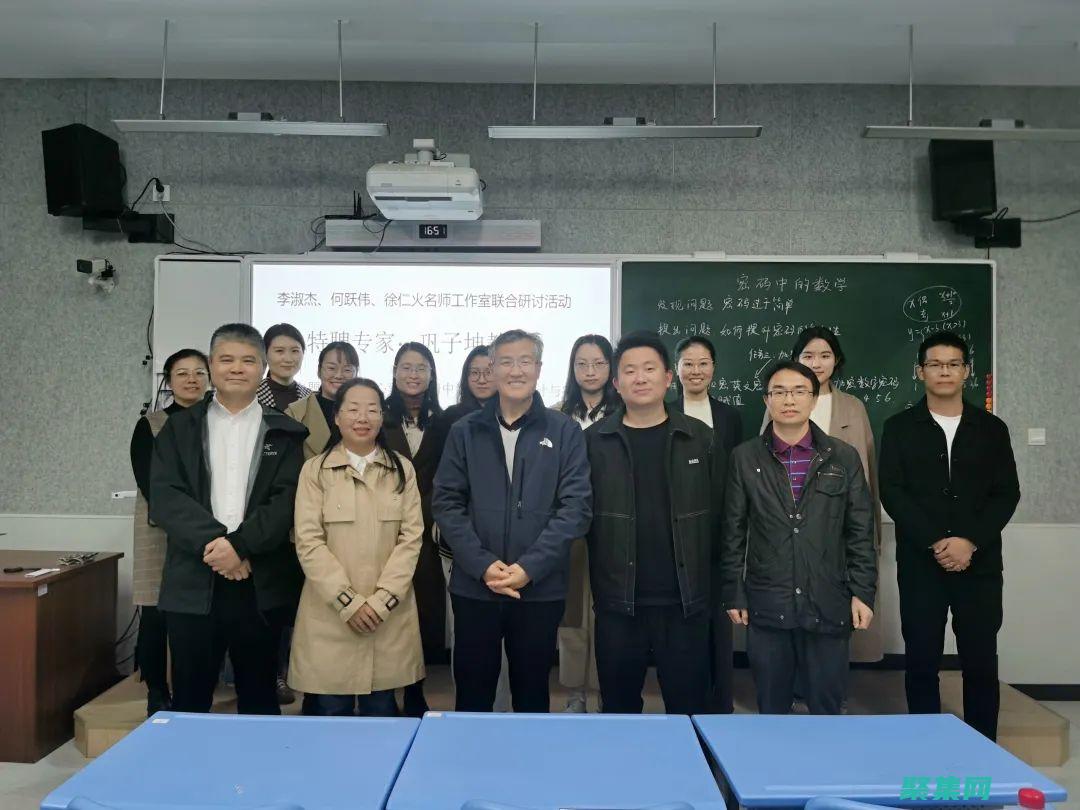 為您的學校創建專業的網站：一步一步的指南和免費代碼 (為您的意思)