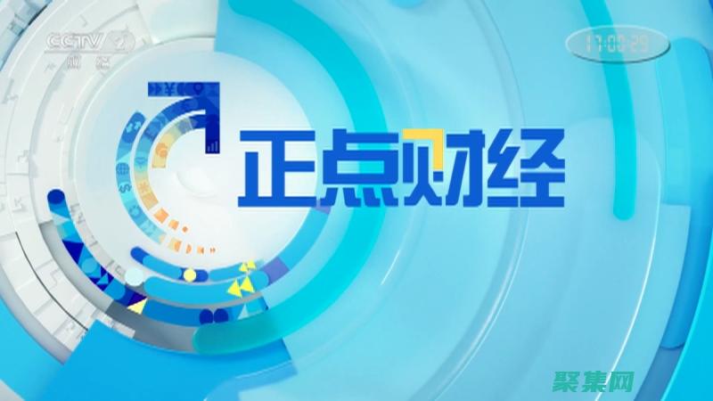 揭開網站的神秘面紗