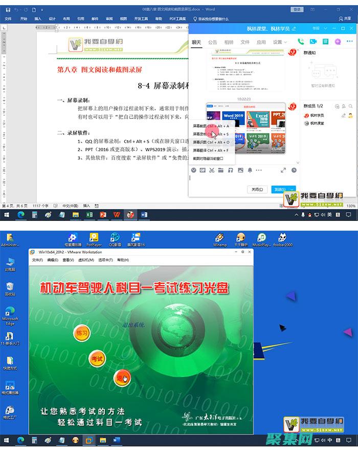 新聞網站源碼構建和管理你的第一個新聞網站