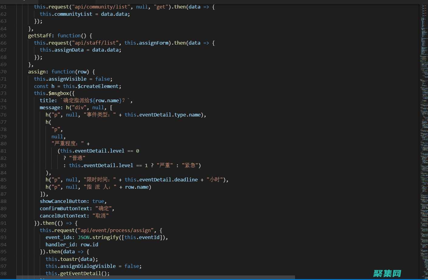讓您的代碼栩栩如生：獲取免費(fèi)下載的 PHP 源代碼 (你的代碼)