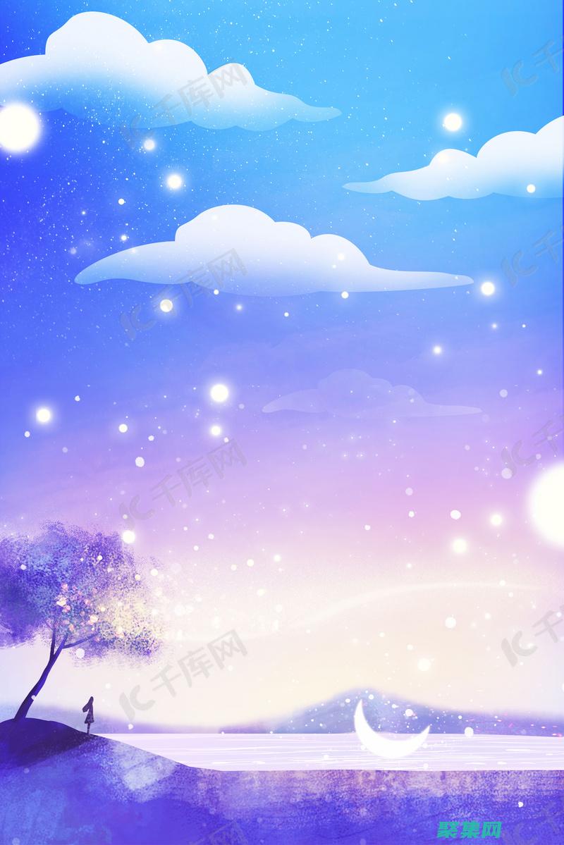 通過免費下載 PHP 源代碼，釋放您的開發想象力 (通過免費下載的app)