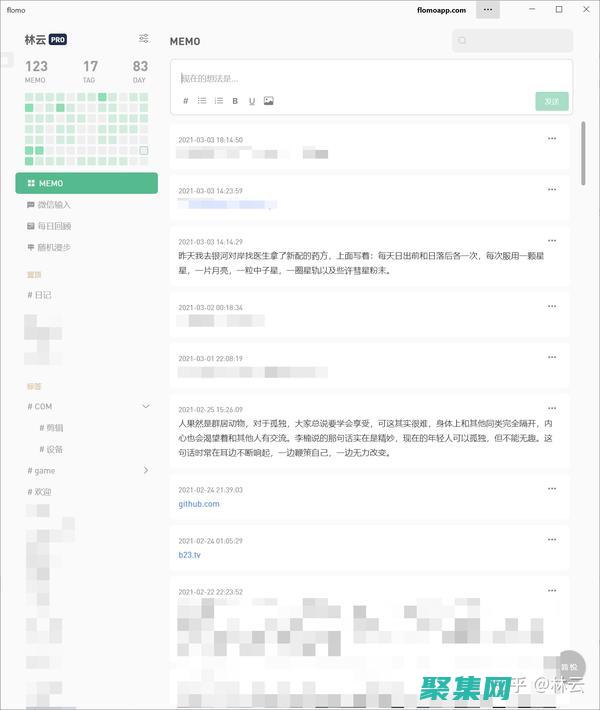 揭秘 Floor 函數(shù)：向下取整操作的強大工具 (揭秘flink1.19源碼)