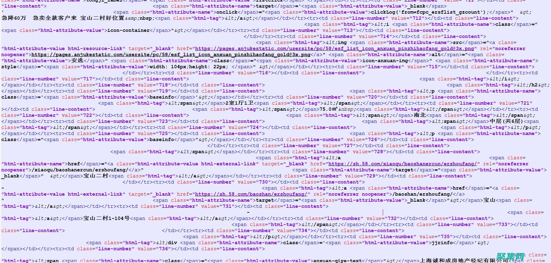 正則表達(dá)式從零到精通：揭開(kāi)文本匹配的神秘面紗 (正則表達(dá)式從指定位置開(kāi)始匹配)