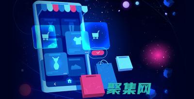 揭秘電子商務(wù)網(wǎng)站源碼的奧秘：解讀成功電子商務(wù)網(wǎng)站背后的秘密 (電子商務(wù)是怎樣的)