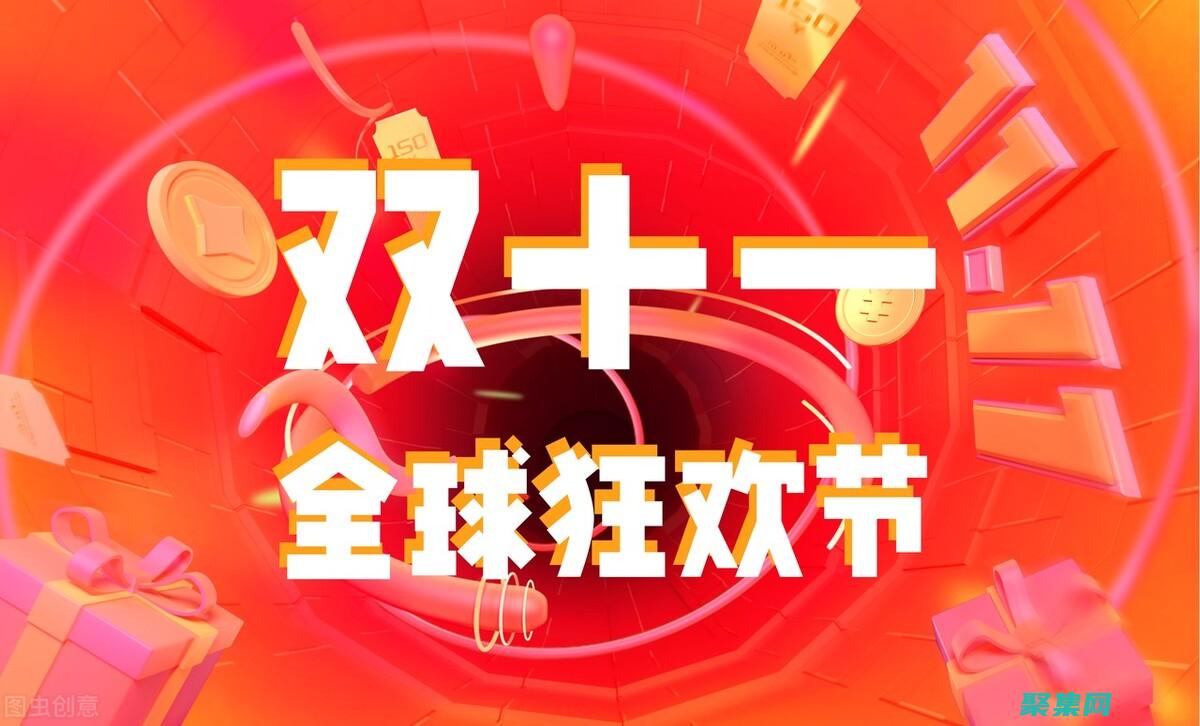了解電子商務(wù)網(wǎng)站源碼：為您的在線業(yè)務(wù)構(gòu)建一個強(qiáng)大的技術(shù)基礎(chǔ) (了解電子商務(wù)的相關(guān)知識)