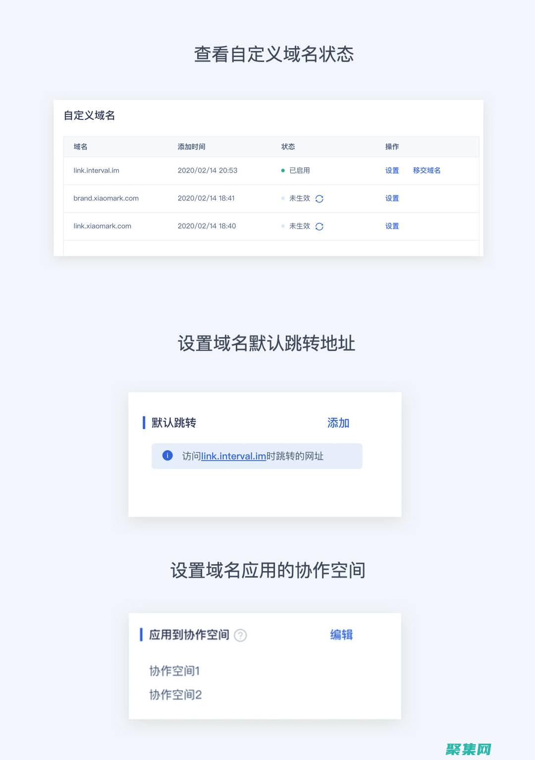 自定義網(wǎng)址導航：打造個性化網(wǎng)絡入口 (自定義網(wǎng)址導航網(wǎng)頁)