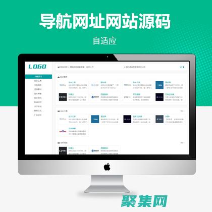 網址整理專欄怎么做