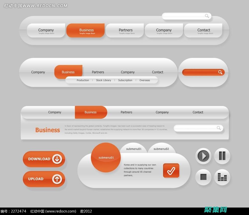便捷網址導航：輕松瀏覽網絡，告別書簽煩惱 (便捷網址導航下載)