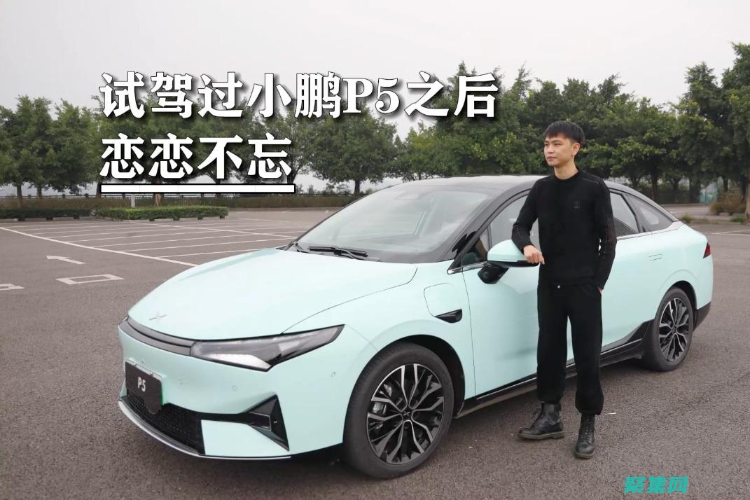 打造令人難忘的網頁體驗